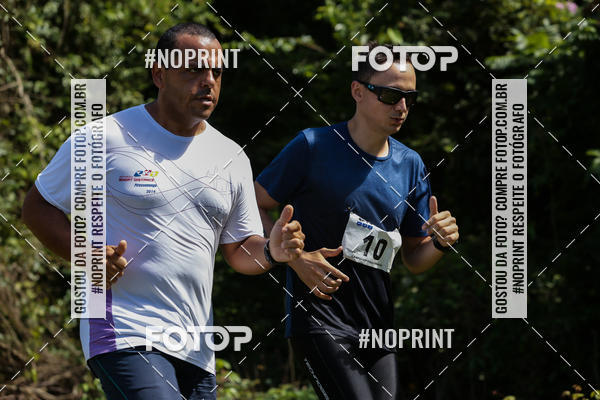 Buy your photos of the eventTRIATHLON SERIES 750/20/5 CAMPUS USP PIRASSUNUNGA on Fotop