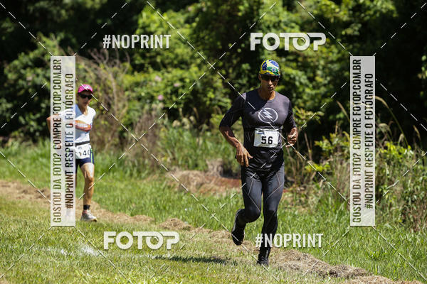 Buy your photos of the eventTRIATHLON SERIES 750/20/5 CAMPUS USP PIRASSUNUNGA on Fotop