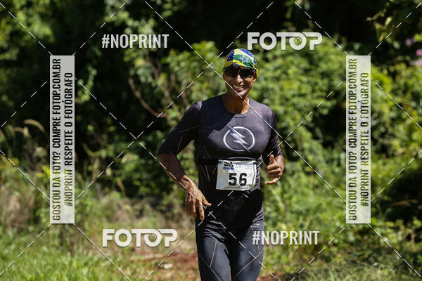 Buy your photos of the eventTRIATHLON SERIES 750/20/5 CAMPUS USP PIRASSUNUNGA on Fotop