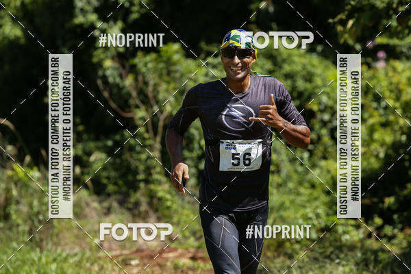 Buy your photos of the eventTRIATHLON SERIES 750/20/5 CAMPUS USP PIRASSUNUNGA on Fotop