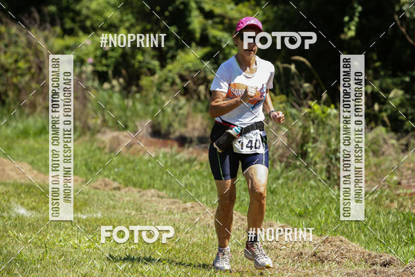 Buy your photos of the eventTRIATHLON SERIES 750/20/5 CAMPUS USP PIRASSUNUNGA on Fotop