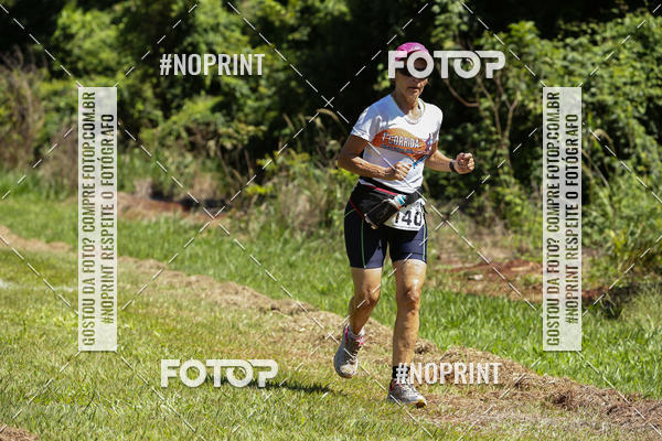 Buy your photos of the eventTRIATHLON SERIES 750/20/5 CAMPUS USP PIRASSUNUNGA on Fotop