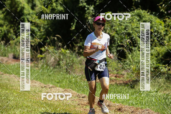 Buy your photos of the eventTRIATHLON SERIES 750/20/5 CAMPUS USP PIRASSUNUNGA on Fotop