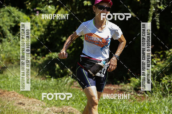 Buy your photos of the eventTRIATHLON SERIES 750/20/5 CAMPUS USP PIRASSUNUNGA on Fotop