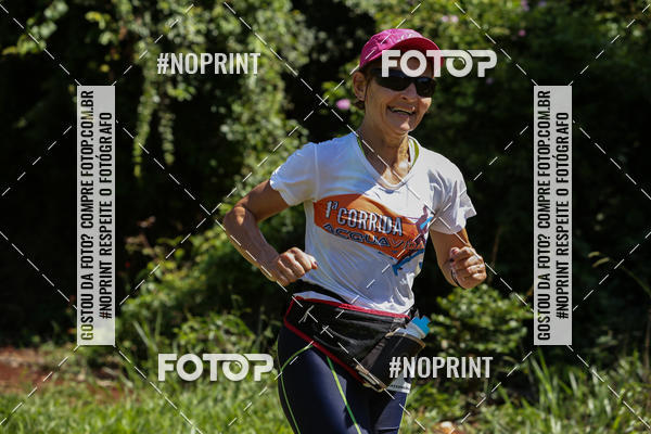 Buy your photos of the eventTRIATHLON SERIES 750/20/5 CAMPUS USP PIRASSUNUNGA on Fotop