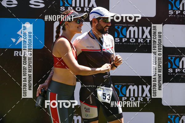 Buy your photos of the eventTRIATHLON SERIES 750/20/5 CAMPUS USP PIRASSUNUNGA on Fotop