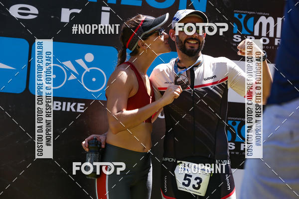 Buy your photos of the eventTRIATHLON SERIES 750/20/5 CAMPUS USP PIRASSUNUNGA on Fotop