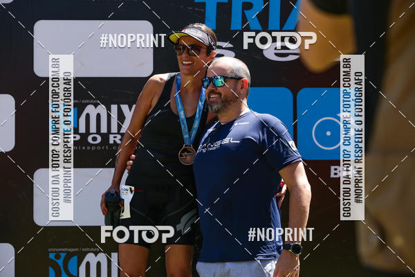 Buy your photos of the eventTRIATHLON SERIES 750/20/5 CAMPUS USP PIRASSUNUNGA on Fotop