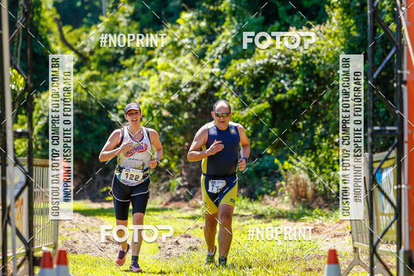 Buy your photos of the eventTRIATHLON SERIES 750/20/5 CAMPUS USP PIRASSUNUNGA on Fotop