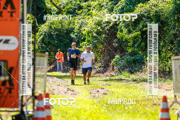 Buy your photos of the eventTRIATHLON SERIES 750/20/5 CAMPUS USP PIRASSUNUNGA on Fotop