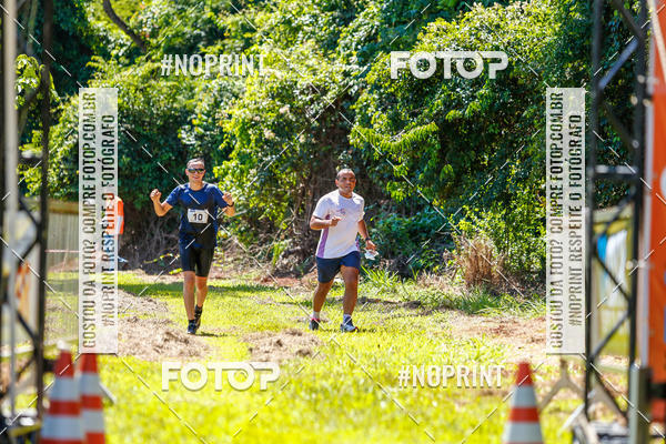 Buy your photos of the eventTRIATHLON SERIES 750/20/5 CAMPUS USP PIRASSUNUNGA on Fotop