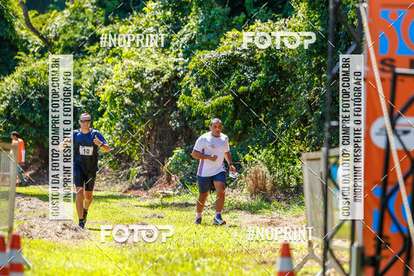 Buy your photos of the eventTRIATHLON SERIES 750/20/5 CAMPUS USP PIRASSUNUNGA on Fotop