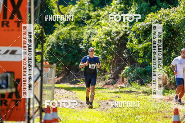 Buy your photos of the eventTRIATHLON SERIES 750/20/5 CAMPUS USP PIRASSUNUNGA on Fotop