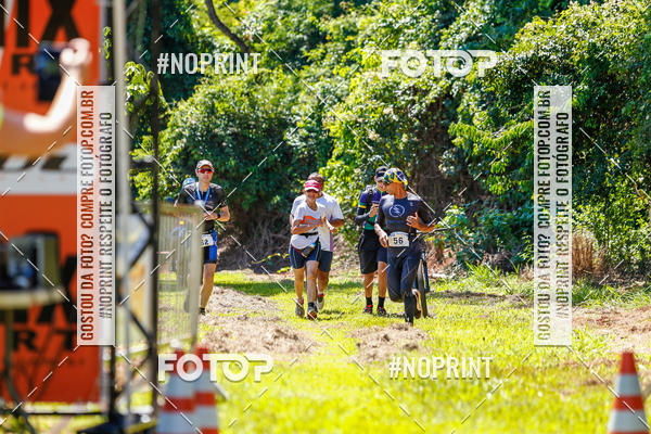 Buy your photos of the eventTRIATHLON SERIES 750/20/5 CAMPUS USP PIRASSUNUNGA on Fotop