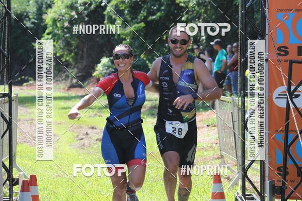 Buy your photos of the eventTRIATHLON SERIES 750/20/5 CAMPUS USP PIRASSUNUNGA on Fotop