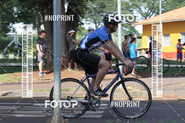 Buy your photos of the eventTRIATHLON SERIES 750/20/5 CAMPUS USP PIRASSUNUNGA on Fotop