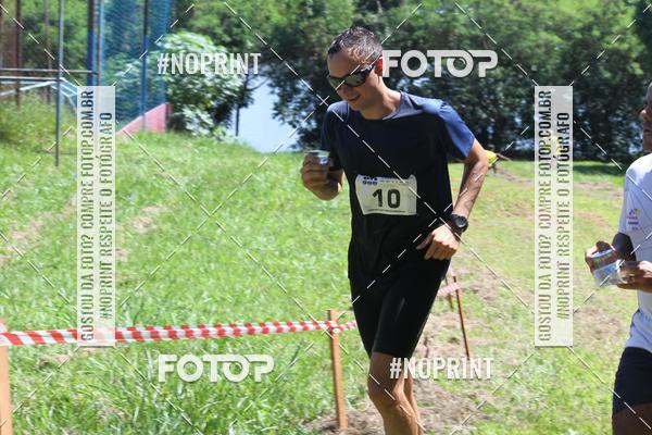 Buy your photos of the eventTRIATHLON SERIES 750/20/5 CAMPUS USP PIRASSUNUNGA on Fotop