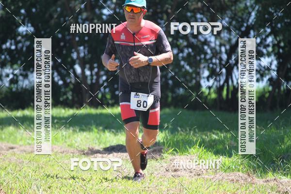 Buy your photos of the eventTRIATHLON SERIES 750/20/5 CAMPUS USP PIRASSUNUNGA on Fotop