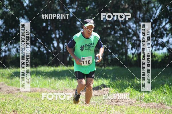 Buy your photos of the eventTRIATHLON SERIES 750/20/5 CAMPUS USP PIRASSUNUNGA on Fotop