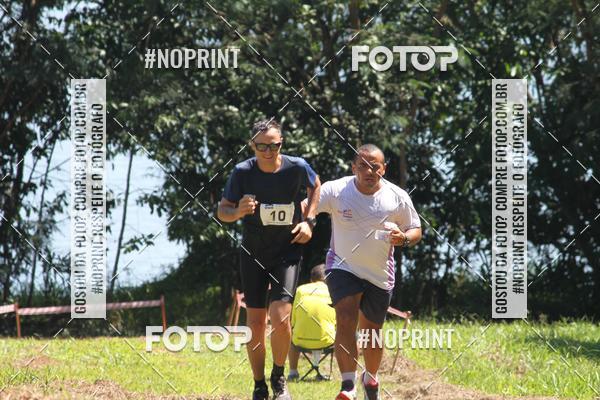 Buy your photos of the eventTRIATHLON SERIES 750/20/5 CAMPUS USP PIRASSUNUNGA on Fotop