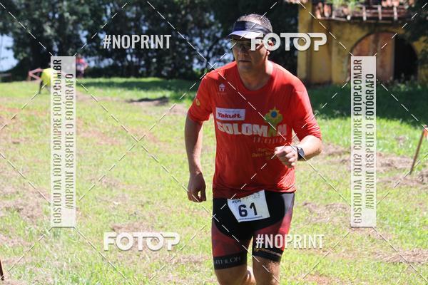 Buy your photos of the eventTRIATHLON SERIES 750/20/5 CAMPUS USP PIRASSUNUNGA on Fotop