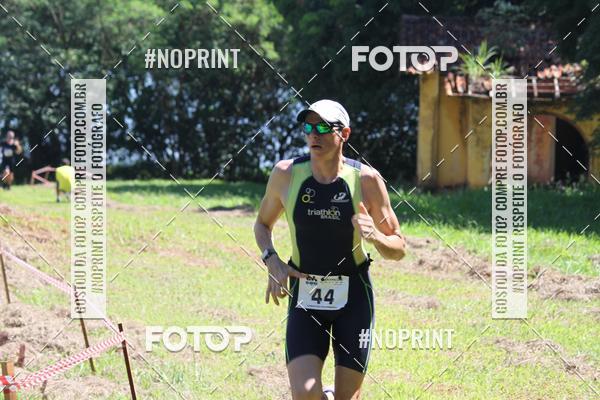 Buy your photos of the eventTRIATHLON SERIES 750/20/5 CAMPUS USP PIRASSUNUNGA on Fotop