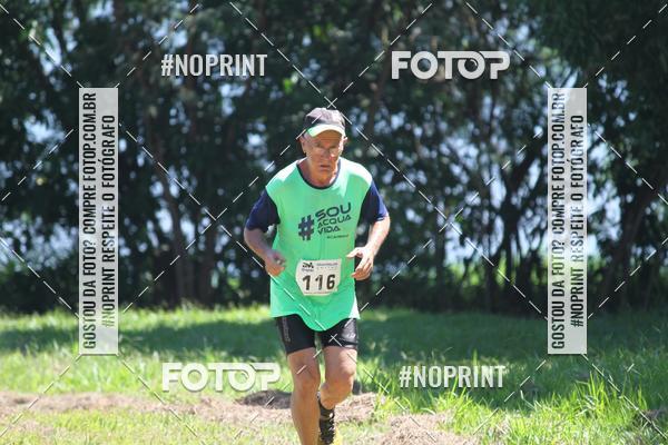 Buy your photos of the eventTRIATHLON SERIES 750/20/5 CAMPUS USP PIRASSUNUNGA on Fotop