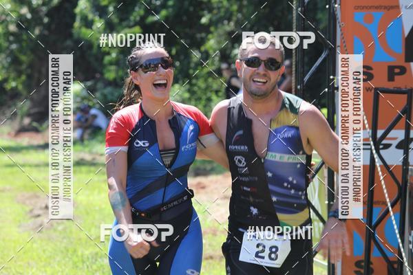 Buy your photos of the eventTRIATHLON SERIES 750/20/5 CAMPUS USP PIRASSUNUNGA on Fotop