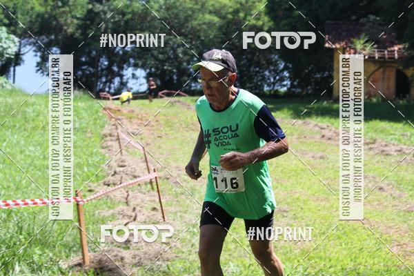 Buy your photos of the eventTRIATHLON SERIES 750/20/5 CAMPUS USP PIRASSUNUNGA on Fotop