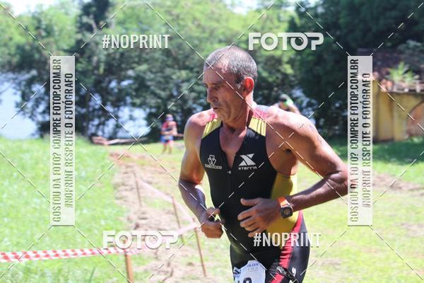Buy your photos of the eventTRIATHLON SERIES 750/20/5 CAMPUS USP PIRASSUNUNGA on Fotop