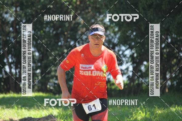 Buy your photos of the eventTRIATHLON SERIES 750/20/5 CAMPUS USP PIRASSUNUNGA on Fotop