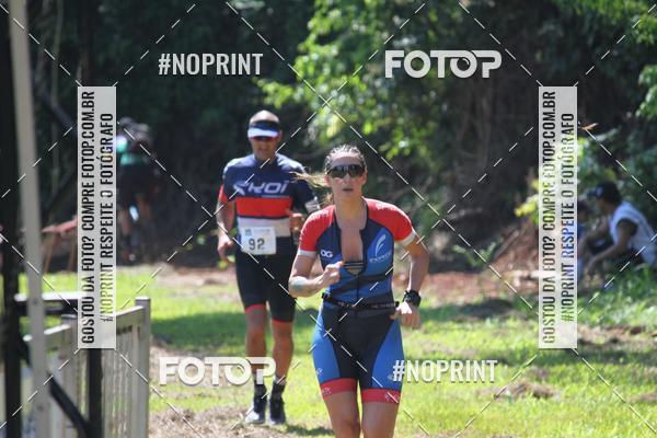 Buy your photos of the eventTRIATHLON SERIES 750/20/5 CAMPUS USP PIRASSUNUNGA on Fotop