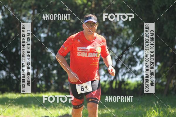 Buy your photos of the eventTRIATHLON SERIES 750/20/5 CAMPUS USP PIRASSUNUNGA on Fotop