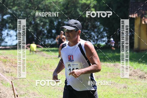Buy your photos of the eventTRIATHLON SERIES 750/20/5 CAMPUS USP PIRASSUNUNGA on Fotop