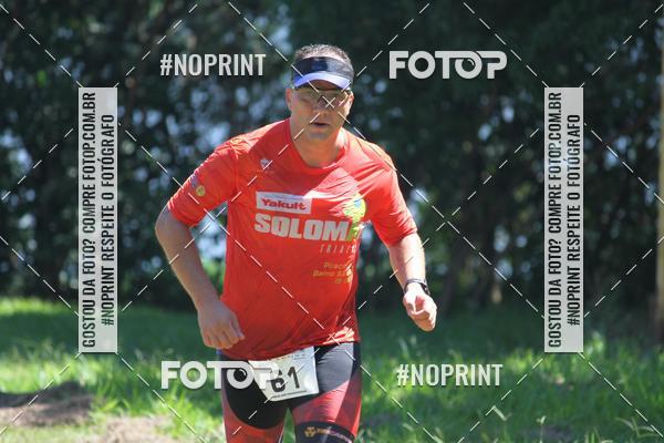 Buy your photos of the eventTRIATHLON SERIES 750/20/5 CAMPUS USP PIRASSUNUNGA on Fotop