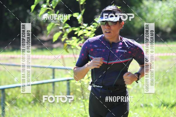 Buy your photos of the eventTRIATHLON SERIES 750/20/5 CAMPUS USP PIRASSUNUNGA on Fotop
