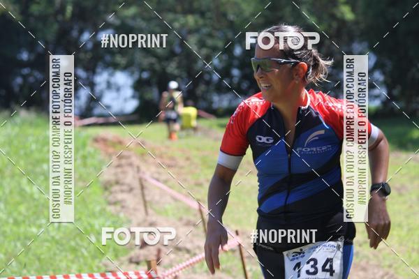 Buy your photos of the eventTRIATHLON SERIES 750/20/5 CAMPUS USP PIRASSUNUNGA on Fotop