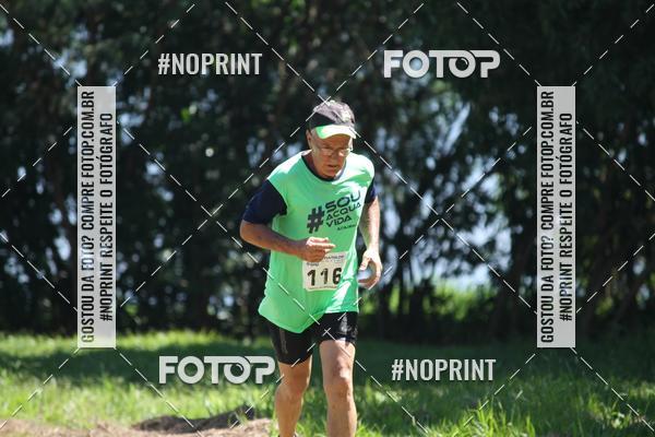 Buy your photos of the eventTRIATHLON SERIES 750/20/5 CAMPUS USP PIRASSUNUNGA on Fotop