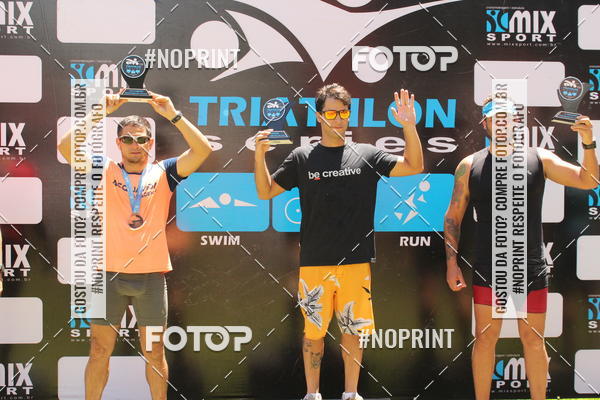 Buy your photos of the eventTRIATHLON SERIES 750/20/5 CAMPUS USP PIRASSUNUNGA on Fotop