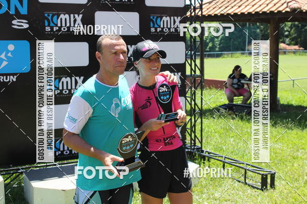 Buy your photos of the eventTRIATHLON SERIES 750/20/5 CAMPUS USP PIRASSUNUNGA on Fotop