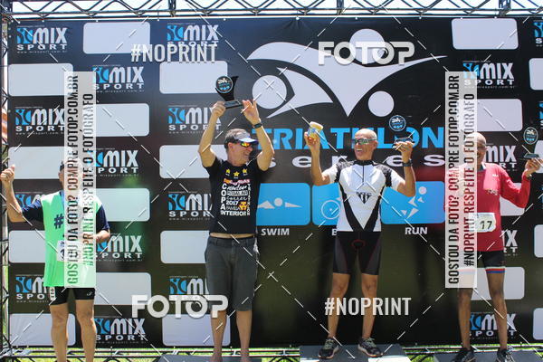 Buy your photos of the eventTRIATHLON SERIES 750/20/5 CAMPUS USP PIRASSUNUNGA on Fotop