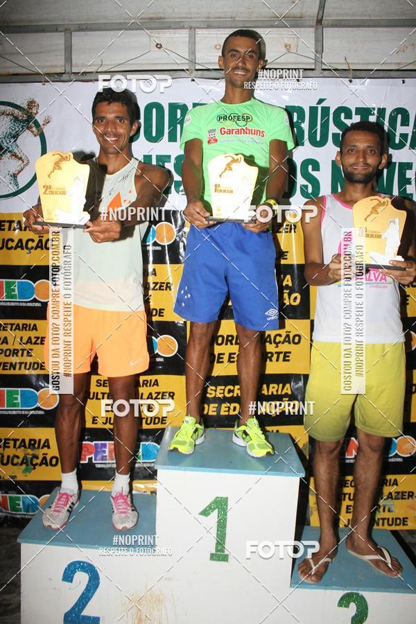 Achetez vos photos de l'�v�nementCORRIDA RUSTICA DE BOM JESUS DOS NAVEGANTES - PENEDO -AL  sur Fotop