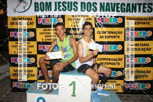 Achetez vos photos de l'�v�nementCORRIDA RUSTICA DE BOM JESUS DOS NAVEGANTES - PENEDO -AL  sur Fotop