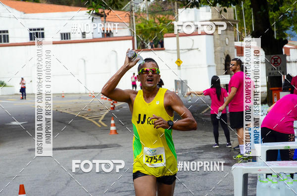 Buy your photos of the eventMeia Maratona de Niteri on Fotop