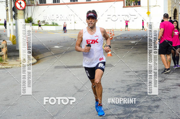 Buy your photos of the eventMeia Maratona de Niteri on Fotop