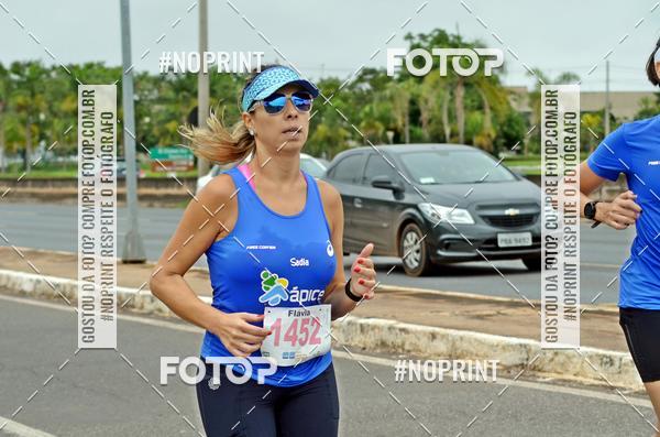 Buy your photos of the eventMeia Maratona das Pontes 2019 on Fotop