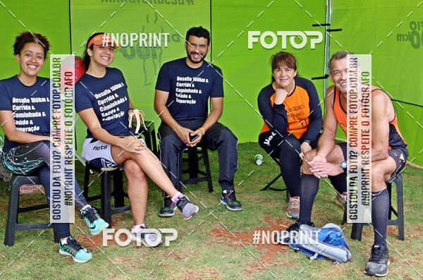 Buy your photos of the eventMeia Maratona das Pontes 2019 on Fotop