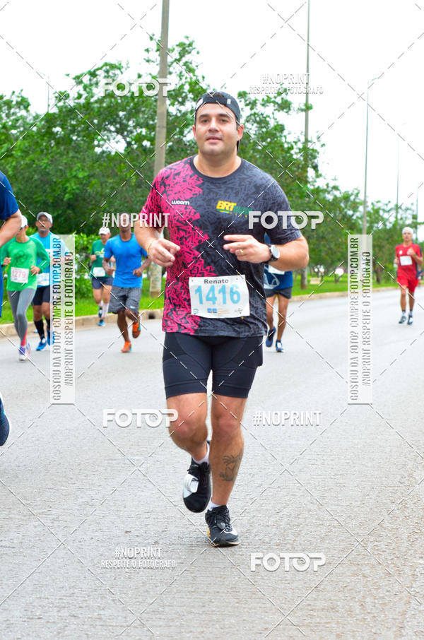 Buy your photos of the eventMeia Maratona das Pontes 2019 on Fotop