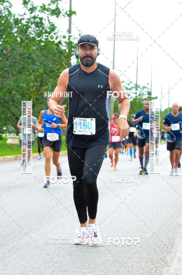 Buy your photos of the eventMeia Maratona das Pontes 2019 on Fotop