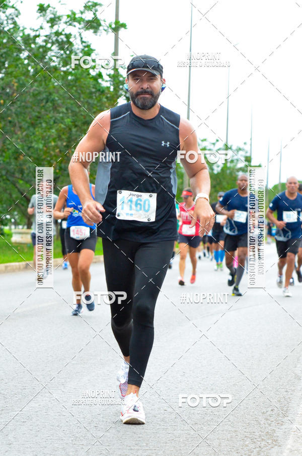 Buy your photos of the eventMeia Maratona das Pontes 2019 on Fotop